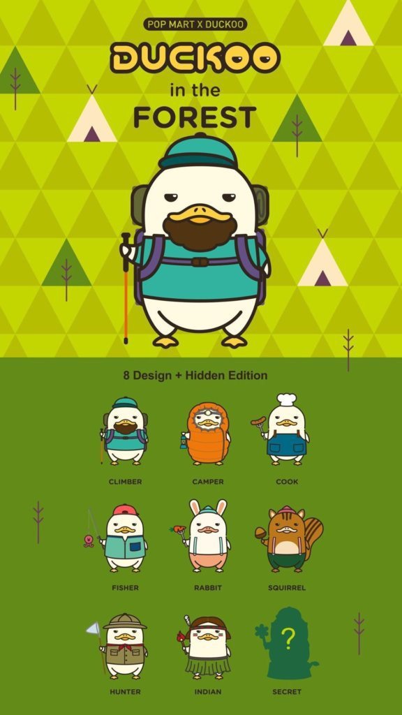 Duckoo PopMart Chokocider Blind Box Series Camping