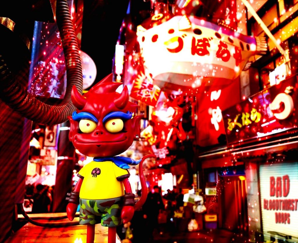 Urban Devil Pepperjerry Art Toy Rock