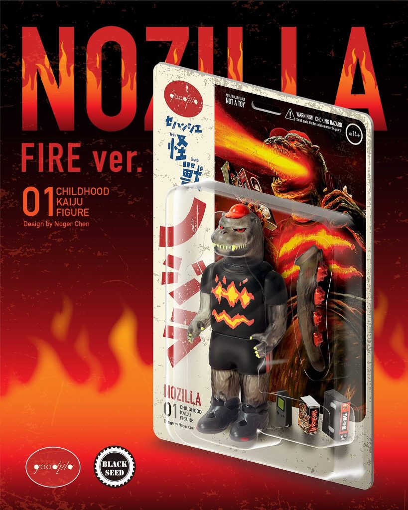 Nozilla Fire Version Sofubi Art Toy Kenneth Tang