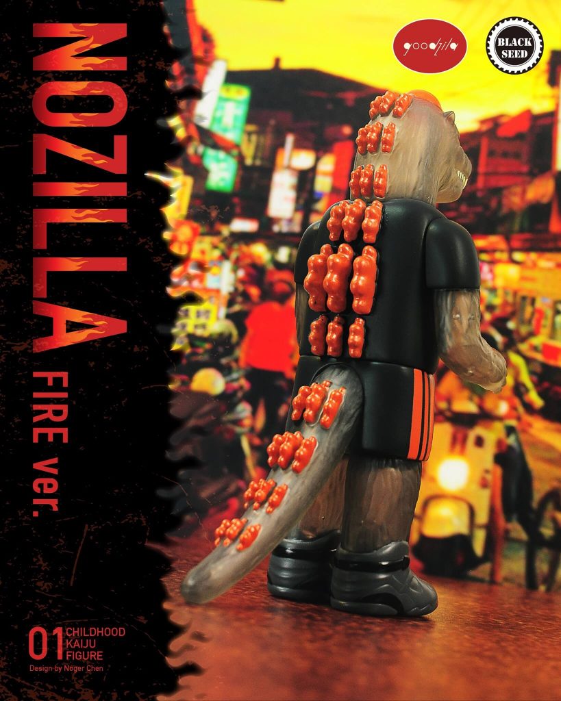 Nozilla Fire Version Sofubi Art Toy Kenneth Tang