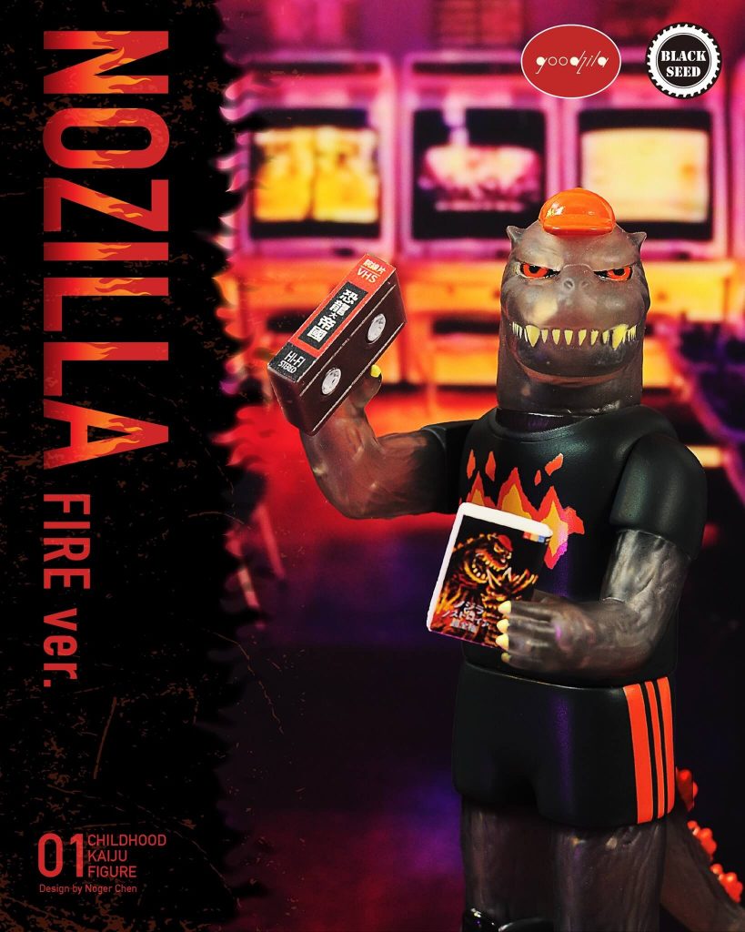 Nozilla Fire Version Sofubi Art Toy Kenneth Tang