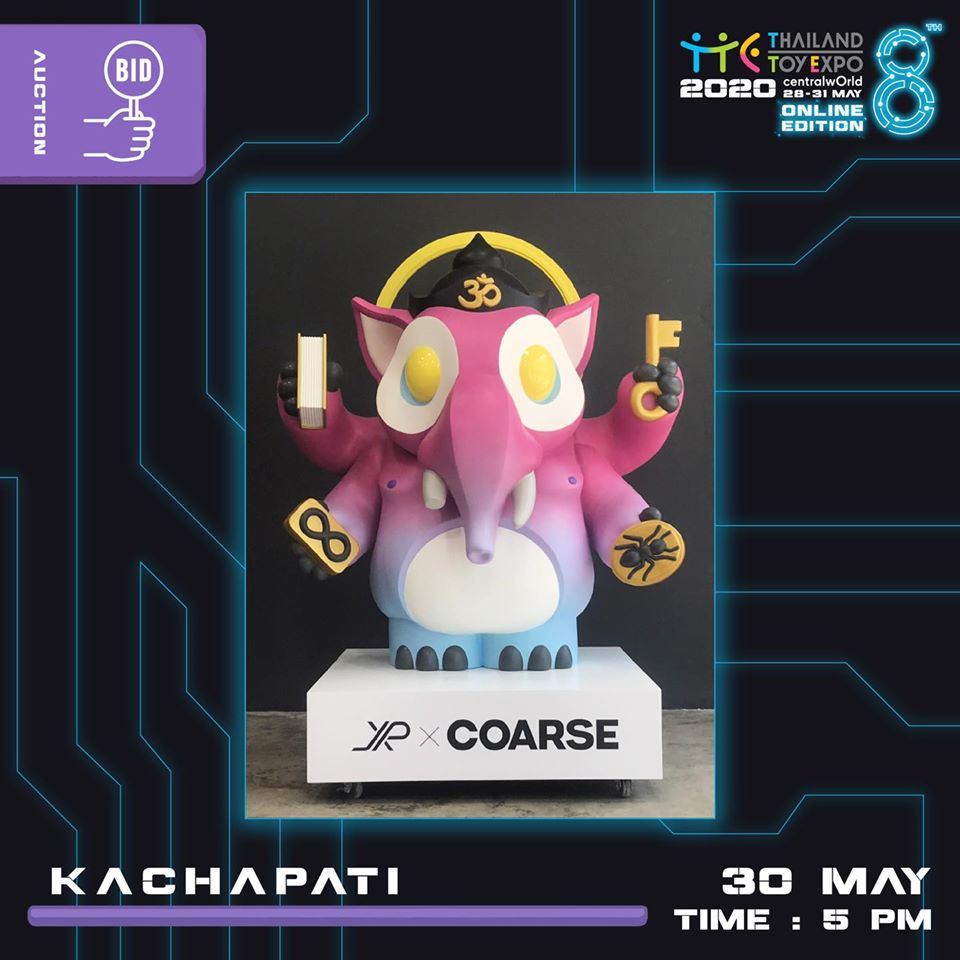Kachapati Ganesha JPX Coarse Art Toy Thailand