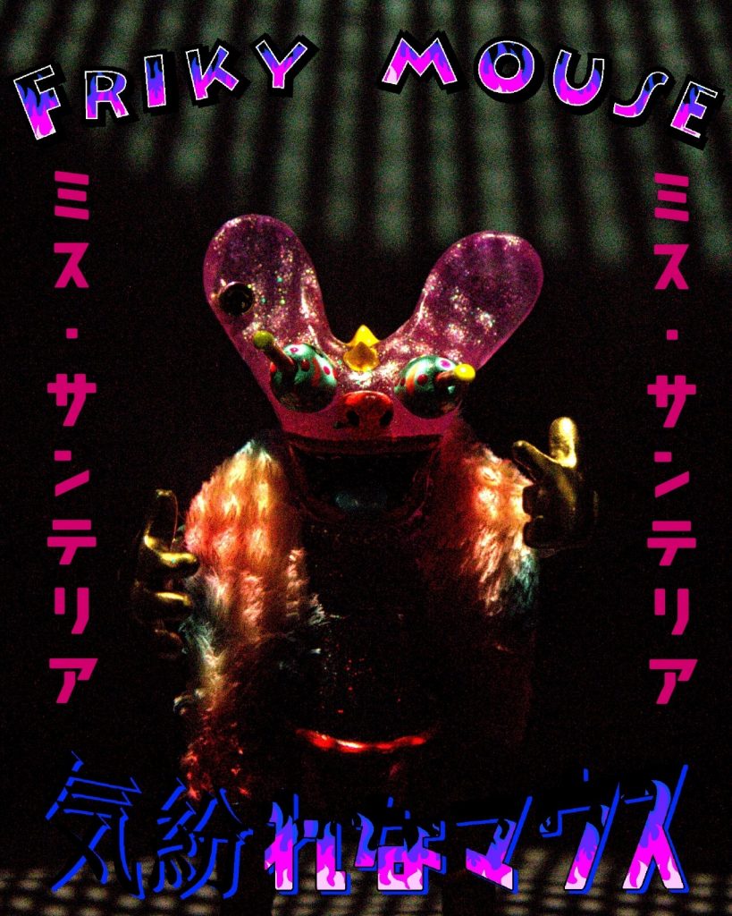 Miss Santeria Friky Mouse Second Impact Art Toy Resin Toy