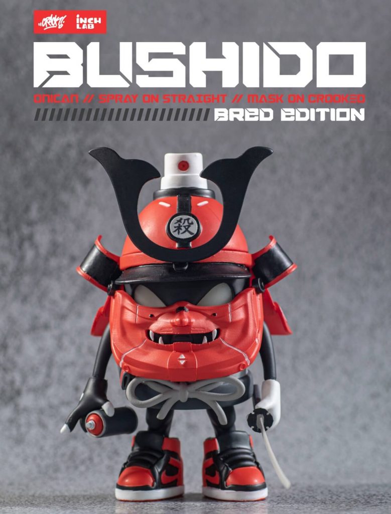 Bushido Onican Crack Inch Lab Art Toy