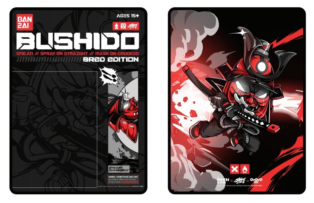 Bushido Onican Crack Inch Lab Art Toy