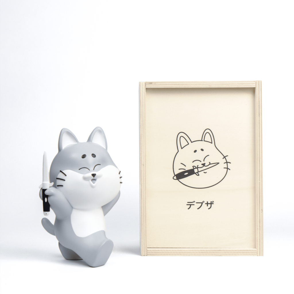 P'tit Voyou Debza Magma