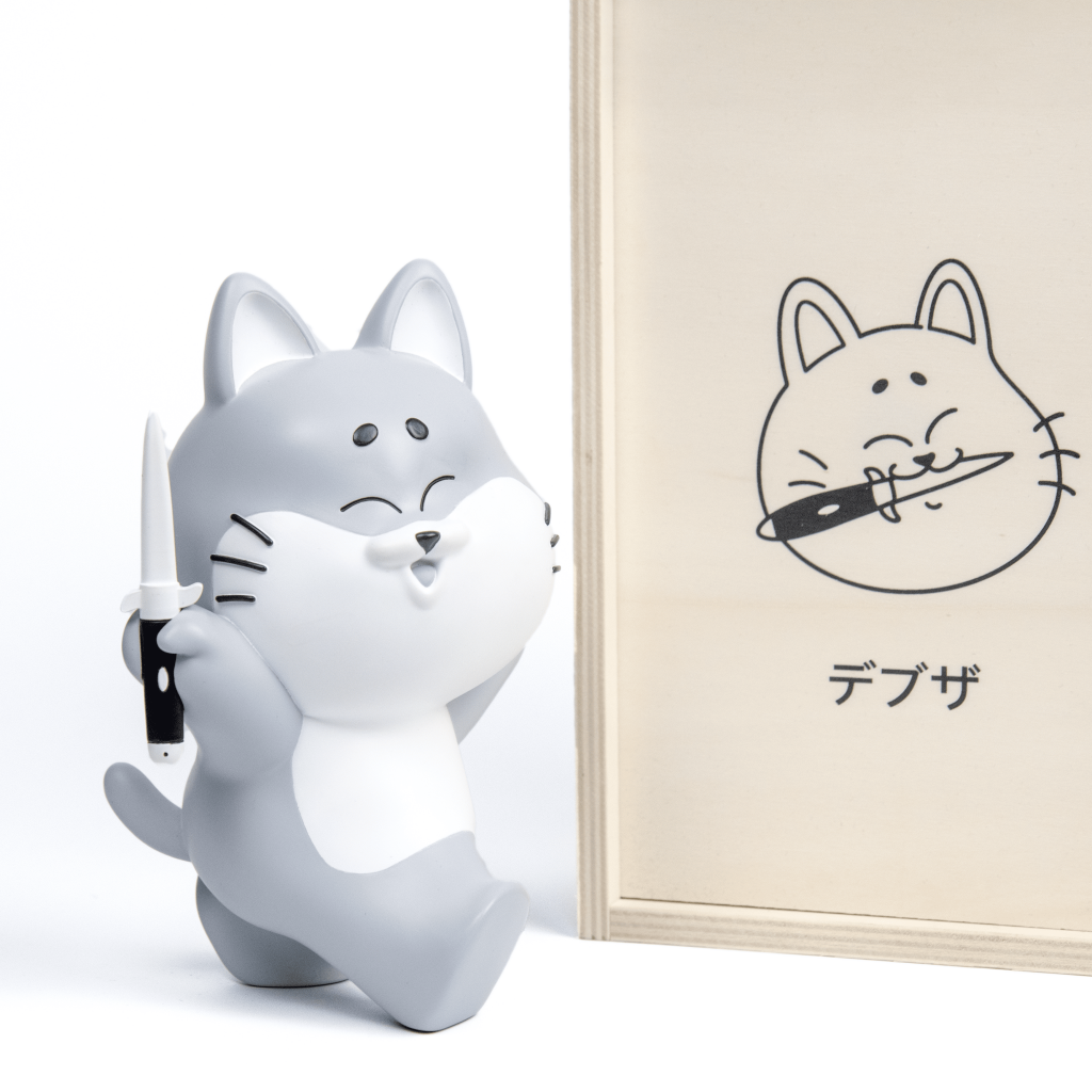 P'tit Voyou Debza Magma